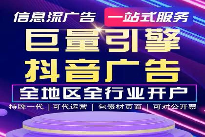 时尚品牌如何通过SEM推广吸引年轻用户